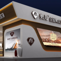 奧邦全屋集成頂2016上海展華麗落幕！