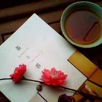 奧邦書房|凝眸書香，筆墨傳情