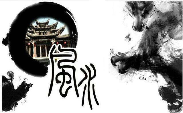 裝修風(fēng)水之道，上善大雅