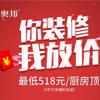 五一假期發(fā)橫財(cái)！這才是五一的正確打開方式！