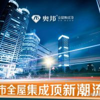 擇一處可論成敗，慢一步或定興衰