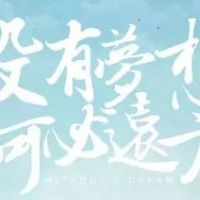“不安分”的奧邦，苛求品質(zhì)，精益管理