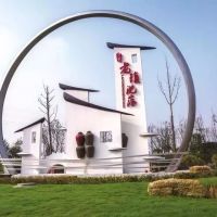 且聽悠悠小鎮(zhèn)，醉美沈蕩的故事