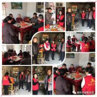 點滴真情暖人心，奧邦黨支部慰問在路上