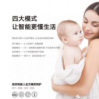 我家那閨女，愛(ài)要有溫度
